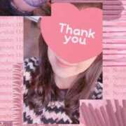 ヒメ日記 2025/11/08 21:45 投稿 月丘 光莉 30代40代50代と遊ぶなら博多人妻専科24時