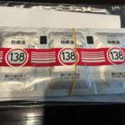 ヒメ日記 2025/11/29 18:37 投稿 月丘 光莉 30代40代50代と遊ぶなら博多人妻専科24時