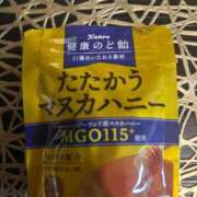 ヒメ日記 2025/12/02 22:50 投稿 月丘 光莉 30代40代50代と遊ぶなら博多人妻専科24時
