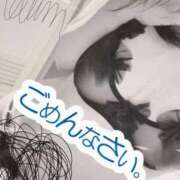 ヒメ日記 2026/01/10 09:16 投稿 月丘 光莉 30代40代50代と遊ぶなら博多人妻専科24時