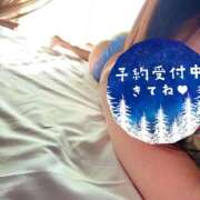 ヒメ日記 2026/02/06 10:17 投稿 月丘 光莉 30代40代50代と遊ぶなら博多人妻専科24時