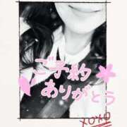 ヒメ日記 2026/03/01 13:04 投稿 月丘 光莉 30代40代50代と遊ぶなら博多人妻専科24時