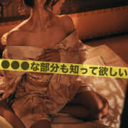 ヒメ日記 2025/01/04 11:59 投稿 ヨツバ ギャルズネットワーク 姫路