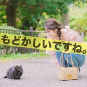 ヒメ日記 2025/01/05 10:32 投稿 ヨツバ ギャルズネットワーク 姫路