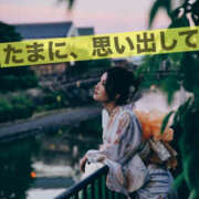 ヒメ日記 2025/01/08 17:03 投稿 ヨツバ ギャルズネットワーク 姫路