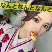 ヨツバ 🍀絶望感から幸福感へ ギャルズネットワーク 姫路