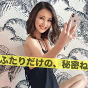 ヨツバ 🍀3月14日から3月16日まで ギャルズネットワーク 姫路