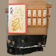 ヒメ日記 2025/01/05 17:40 投稿 りんか One More 奥様　西川口店