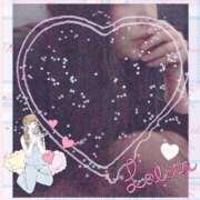 ヒメ日記 2025/02/09 13:46 投稿 りんか One More 奥様　西川口店