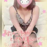 ヒメ日記 2026/01/04 20:02 投稿 なおみ タレント倶楽部Around40