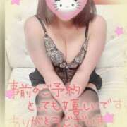 ヒメ日記 2026/01/06 18:26 投稿 なおみ タレント倶楽部Around40