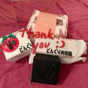 ヒメ日記 2024/12/26 12:04 投稿 なる アロー