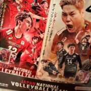 ヒメ日記 2025/01/31 10:34 投稿 なる アロー