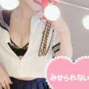 ヒメ日記 2025/02/05 07:05 投稿 なる アロー