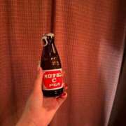 ヒメ日記 2025/02/06 10:26 投稿 なる アロー