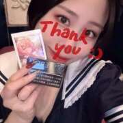 ヒメ日記 2025/02/13 09:44 投稿 なる アロー