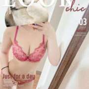 ヒメ日記 2025/02/19 07:04 投稿 なる アロー