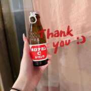 ヒメ日記 2025/02/19 13:11 投稿 なる アロー