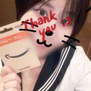 ヒメ日記 2025/04/09 21:12 投稿 なる アロー