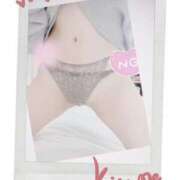 ヒメ日記 2025/04/11 18:45 投稿 なる アロー