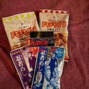 ヒメ日記 2025/05/01 16:35 投稿 なる アロー