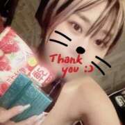 ヒメ日記 2025/09/05 07:07 投稿 なる アロー