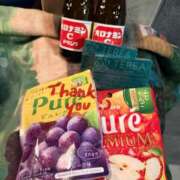 ヒメ日記 2025/11/01 22:48 投稿 なる アロー