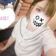 ヒメ日記 2025/11/13 22:54 投稿 なる アロー