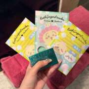 ヒメ日記 2025/11/14 22:29 投稿 なる アロー