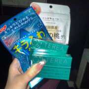 ヒメ日記 2025/12/17 07:16 投稿 なる アロー