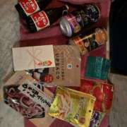 ヒメ日記 2025/12/30 07:36 投稿 なる アロー