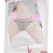 ヒメ日記 2026/01/10 06:26 投稿 なる アロー