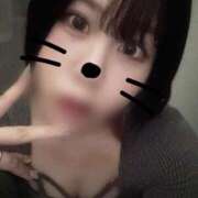 ヒメ日記 2026/02/14 19:08 投稿 なる アロー