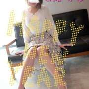 ヒメ日記 2025/01/03 13:33 投稿 桐谷かほ おもてなし妻