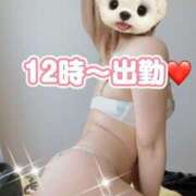 ヒメ日記 2025/01/12 10:31 投稿 桐谷かほ おもてなし妻