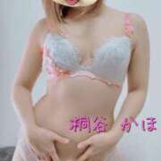 ヒメ日記 2025/03/15 10:54 投稿 桐谷かほ おもてなし妻