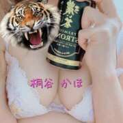 ヒメ日記 2025/10/12 20:30 投稿 桐谷かほ おもてなし妻