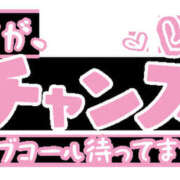 ヒメ日記 2024/09/09 20:31 投稿 いたどり 熟女の風俗最終章 宇都宮店