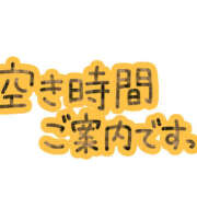 ヒメ日記 2024/09/12 12:01 投稿 いたどり 熟女の風俗最終章 宇都宮店