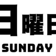 ヒメ日記 2025/05/24 23:09 投稿 べる ぼくらのデリヘルランドin久喜店