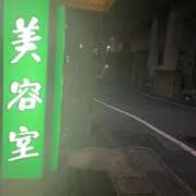 ヒメ日記 2025/06/04 15:26 投稿 べる ぼくらのデリヘルランドin久喜店