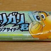 ヒメ日記 2025/06/17 23:56 投稿 べる ぼくらのデリヘルランドin久喜店