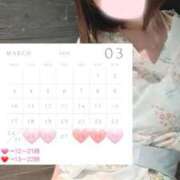 ヒメ日記 2025/03/18 18:02 投稿 ゆりな 錦糸町ハートショコラ（シンデレラグループ）