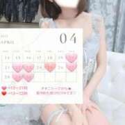 ヒメ日記 2025/04/18 00:07 投稿 ゆりな 錦糸町ハートショコラ（シンデレラグループ）