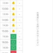 ヒメ日記 2025/03/23 11:07 投稿 更級もも ハプニング痴漢電車or全裸入室