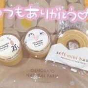 ヒメ日記 2025/06/04 16:14 投稿 のん 秒即DE舐めてミント池袋店