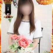 ヒメ日記 2025/11/03 20:27 投稿 ねね ミスミセス