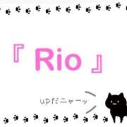 ヒメ日記 2025/05/01 17:47 投稿 りお ミスミセス