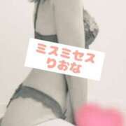 ヒメ日記 2024/12/30 08:57 投稿 りおな ミスミセス