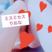 ヒメ日記 2025/01/15 19:07 投稿 りおな ミスミセス